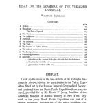 خرید و دانلود نسخه کامل کتاب Essay on the grammar of the Yukaghir language