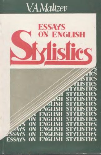 خرید و دانلود نسخه کامل کتاب Essays on English Stylistics_68c0f3ac4d0c9.jpeg خرید و دانلود نسخه کامل کتاب Essays on English Stylistics