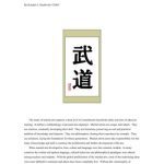 خرید و دانلود نسخه کامل کتاب Essential Chinese Characters for the Martial Artist