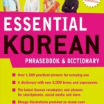 خرید و دانلود نسخه کامل کتاب Essential Korean Phrasebook & Dictionary: Speak Korean with Confidence!