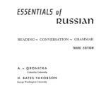 خرید و دانلود نسخه کامل کتاب Essentials of Russian. Reading – Conversation – Grammar