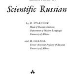 خرید و دانلود نسخه کامل کتاب Essentials of Scientific Russian