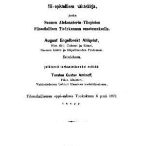 خرید و دانلود نسخه کامل کتاب Etelä-Pohjanmaan kielimurteesta tutkimus