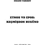 خرید و دانلود نسخه کامل کتاب Etnos və epos: keçmişdən bugünə