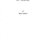 خرید و دانلود نسخه کامل کتاب Etymological dictionary of Harari