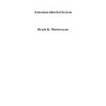 خرید و دانلود نسخه کامل کتاب Etymological Dictionary of the Armenian Inherited Lexicon