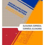 خرید و دانلود نسخه کامل کتاب Euskara-ikaslearen oinarrizko hiztegia