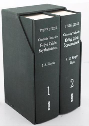 خرید و دانلود نسخه کامل کتاب Evliya Çelebi Seyahatnâmesi 7-8 Cilt_68b824e967cc3.jpeg خرید و دانلود نسخه کامل کتاب Evliya Çelebi Seyahatnâmesi 7-8 Cilt