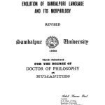 خرید و دانلود نسخه کامل کتاب Evolution of Sambalpuri language and its morphology
