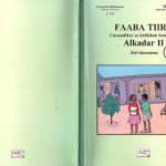 خرید و دانلود نسخه کامل کتاب Faaba tiira. Cawandikey se kirikilom fondaa ra. Alkadar II. Jiiri hinzantoo 3