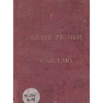 خرید و دانلود نسخه کامل کتاب Fañwe primer and vocabulary