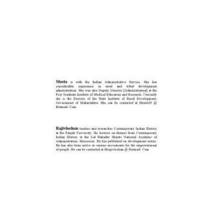خرید و دانلود نسخه کامل کتاب Farmers Suicide: Facts & Possible Policy Interventions