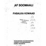 خرید و دانلود نسخه کامل کتاب Fasalka 1aad