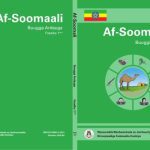 خرید و دانلود نسخه کامل کتاب Fasalka 1aad