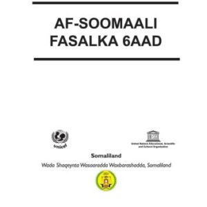 خرید و دانلود نسخه کامل کتاب Fasalka 6aad