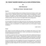 خرید و دانلود نسخه کامل کتاب Fatwa Regarding Dr. Farhat Naseem Hashmi and Al-Huda International