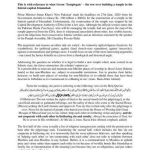خرید و دانلود نسخه کامل کتاب Fatwatude and the City: Islam and a Temple in ‘Islam’abad