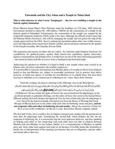 خرید و دانلود نسخه کامل کتاب Fatwatude and the City: Islam and a Temple in ‘Islam’abad_68cd3ce42b0fa.jpeg خرید و دانلود نسخه کامل کتاب Fatwatude and the City: Islam and a Temple in ‘Islam’abad