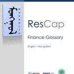 خرید و دانلود نسخه کامل کتاب Finance glossary. English-Mongolian