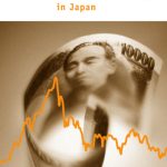 خرید و دانلود نسخه کامل کتاب Financial Policy and Central Banking in Japan