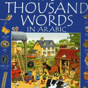 خرید و دانلود نسخه کامل کتاب First 1000 Words in Arabic