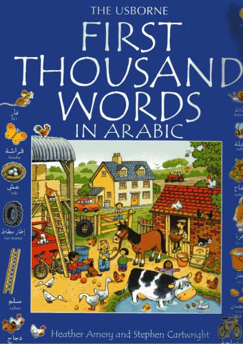 خرید و دانلود نسخه کامل کتاب First 1000 Words in Arabic_68bd499835a8e.jpeg خرید و دانلود نسخه کامل کتاب First 1000 Words in Arabic