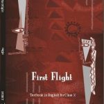 خرید و دانلود نسخه کامل کتاب First Flight X