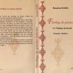 خرید و دانلود نسخه کامل کتاب Florilège de poésies kabyles