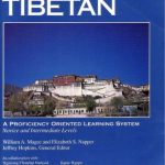 خرید و دانلود نسخه کامل کتاب Fluent Tibetan