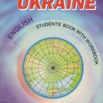 خرید و دانلود نسخه کامل کتاب Focus on Ukraine