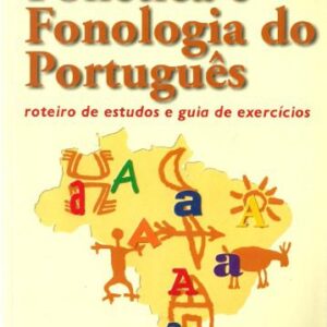 خرید و دانلود نسخه کامل کتاب Fonética e Fonologia do Português