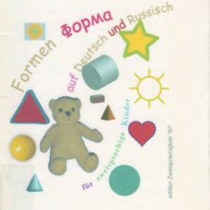 خرید و دانلود نسخه کامل کتاب Formen форма auf Deutsch und Russisch