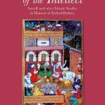 خرید و دانلود نسخه کامل کتاب Fortresses of the Intellect: Ismaili and Other Islamic Studies in Honour of Farhad Daftary