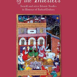 خرید و دانلود نسخه کامل کتاب Fortresses of the Intellect: Ismaili and Other Islamic Studies in Honour of Farhad Daftary