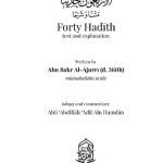 خرید و دانلود نسخه کامل کتاب Forty Hadīth: text and commentary