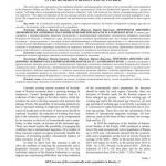 خرید و دانلود نسخه کامل کتاب Forward dynamics of the economically active in the Kemerovo region and Altai Krai