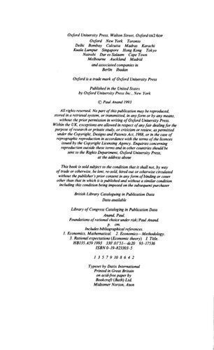 خرید و دانلود نسخه کامل کتاب Foundations of Rational Choice Under Risk_68c83b170388c.jpeg خرید و دانلود نسخه کامل کتاب Foundations of Rational Choice Under Risk
