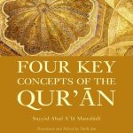 خرید و دانلود نسخه کامل کتاب Four Key Concepts of the Qur’an