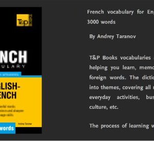 خرید و دانلود نسخه کامل کتاب French Vocabulary for English Speakers – 3000 words