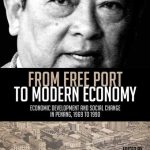 خرید و دانلود نسخه کامل کتاب From Free Port to Modern Economy: Economic Development and Social Change in Penang, 1969-1990
