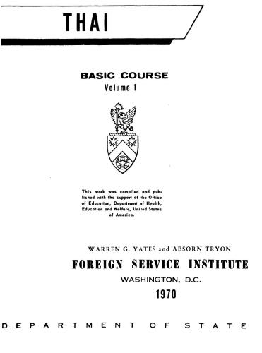 خرید و دانلود نسخه کامل کتاب FSI. Thai Basic Course. StudentText. Volume 1_68ba3123717ed.jpeg خرید و دانلود نسخه کامل کتاب FSI. Thai Basic Course. StudentText. Volume 1