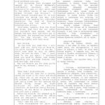 خرید و دانلود نسخه کامل کتاب Fugitive Bride