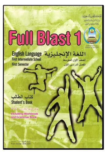 خرید و دانلود نسخه کامل کتاب Full Blast 1. Student’s Book_68bf338625786.jpeg خرید و دانلود نسخه کامل کتاب Full Blast 1. Student’s Book