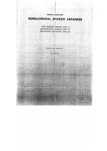 خرید و دانلود نسخه کامل کتاب Fundamental Spoken Japanese_68b8ecb75c42e.jpeg خرید و دانلود نسخه کامل کتاب Fundamental Spoken Japanese