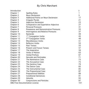 خرید و دانلود نسخه کامل کتاب Fundamentals of Modern Belarusian
