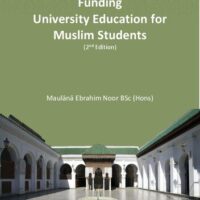 خرید و دانلود نسخه کامل کتاب Funding University Education for Muslim Students