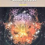 خرید و دانلود نسخه کامل کتاب Geetapraveshah / गीताप्रवेशः प्रथमः भागः Vol. 1