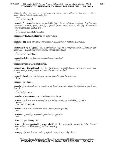 خرید و دانلود نسخه کامل کتاب Geiriadur Prifysgol Cymru_68b8f8eebfff9.jpeg خرید و دانلود نسخه کامل کتاب Geiriadur Prifysgol Cymru