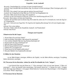 خرید و دانلود نسخه کامل کتاب German Lehrbuch
