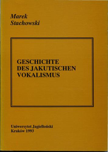 خرید و دانلود نسخه کامل کتاب Geschichte des jakutischen Vokalismus_68ba1267379a8.jpeg خرید و دانلود نسخه کامل کتاب Geschichte des jakutischen Vokalismus